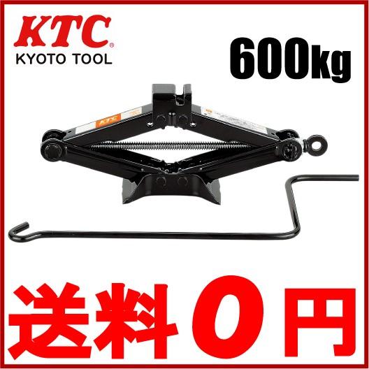 Ktc パンタグラフジャッキ Pj 06 600kg 自動車 タイヤ交換 工具 ジャッキアップ S S Net 通販 Yahoo ショッピング