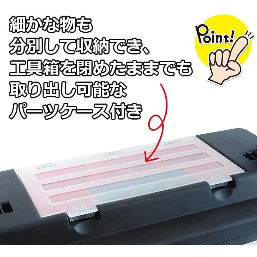 SK11 工具箱 ツールボックス 大型 工具入れ ステンレス製 SSC SK11 工具箱 ツールボックス 大型 工具入れ ステンレス製 SSC