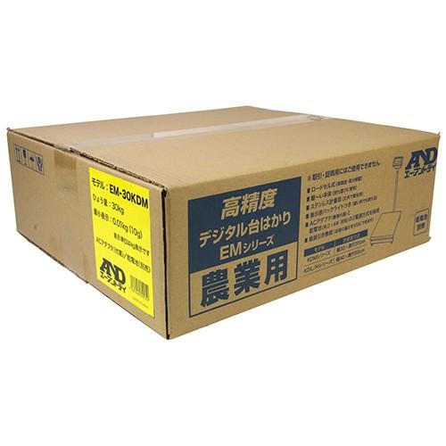 3kg 計量 はかり 金属製　ジャンクガーデン デジタル料金はかり 3000g LC-NEO3-3 j検定品 計量器専門店はかりの三和屋