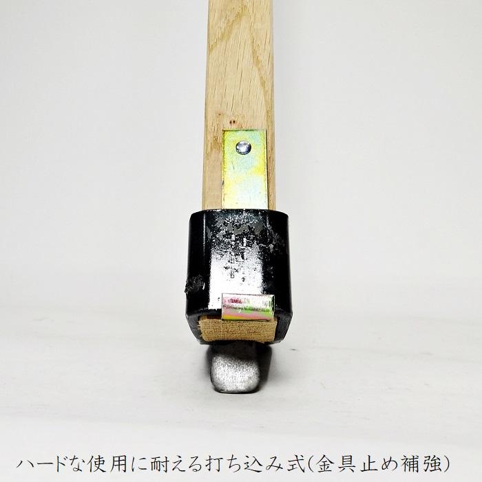 相田合同 たけのこ掘り 鍬 特注しのぎ型 プロ用 900mm たけのこ鍬