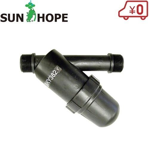 サンホープ ろ過器 スクリーンフィルター AKY38220-080 20mm サンホープ ろ過器 スクリーンフィルター AKY38220-080 20mm