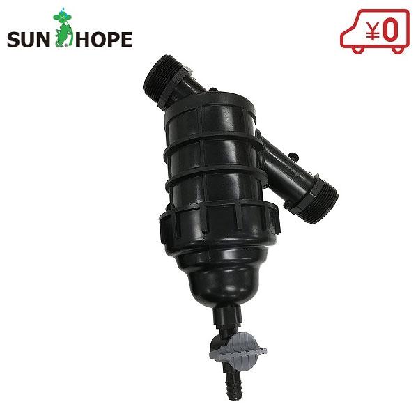 サンホープ スクリーンフィルター Aky 50mm ろ過器 濾過器 砂取器 砂取り器 農業用水 潅水資材 井戸水 池水 川水 Aky S S Net 通販 Yahoo ショッピング