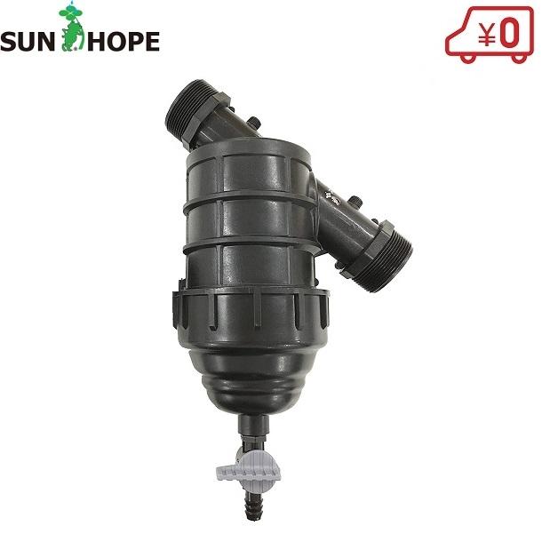 サンホープ スクリーンフィルター AKY38840 40mm ろ過器 濾過器 サンホープ スクリーンフィルター AKY38840 40mm ろ過器 濾過器