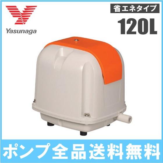 安永　浄化槽　ブロワー　水槽　120L　浄化槽ポンプ　min　AP-120F　浄化槽ブロアー　電動エアポンプ　エアーポンプ　家庭用