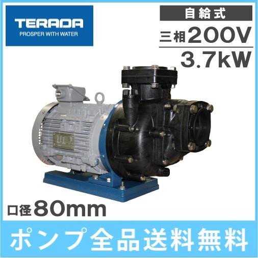 即日発送 テラダポンプ セルプラモーターポンプ Cmp6 63 7e 60hz 0v 海水用ポンプ 循環ポンプ 給水ポンプ Cmp6 37 S S Net 通販 Yahoo ショッピング わけあり並の激安価格 Www Skylanceronline Com