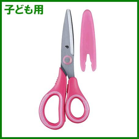 レイメイ藤井 子ども用 こども はさみ ピンク 右手用 Shm407p 工作 子ども 学校用ハサミ 女の子 かわいい Crown S S Net 通販 Yahoo ショッピング