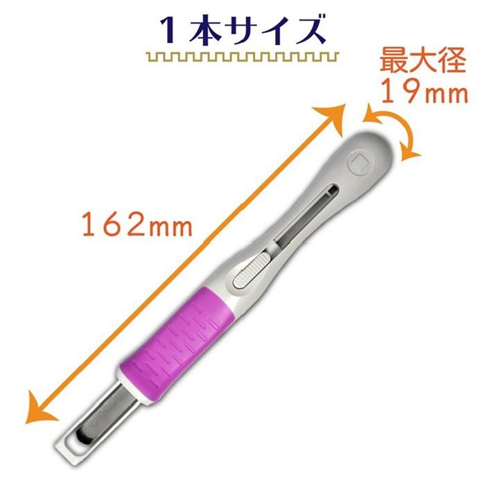 サクラクレパス サクラ 彫刻刀セット EHTS-5A 5本組 はんが スライド式