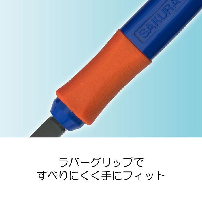 サクラクレパス サクラ 彫刻刀セット EHT-4A 4本組 はんが 小学校 女子