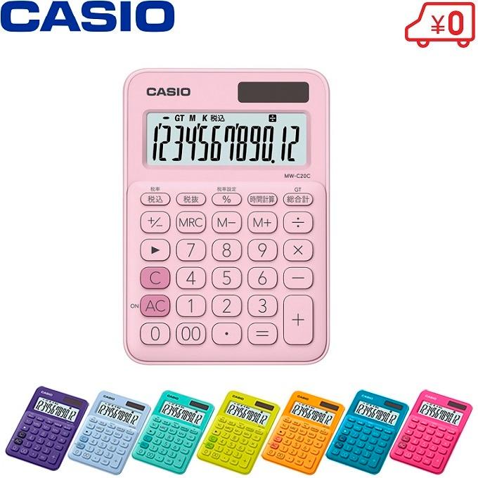 カシオ 電卓 12桁 おしゃれ かわいい 見やすい 時間計算 小型 コンパクト Casio Crown Mw S S Net 通販 Yahoo ショッピング