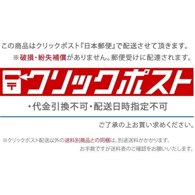 トンボ 鉛筆 持ち方 矯正 もちかたくん 左手 右手用 えんぴつ 子供 鉛筆補助軸 左利き用 Crown Nd Ky S S Net 通販 Yahoo ショッピング