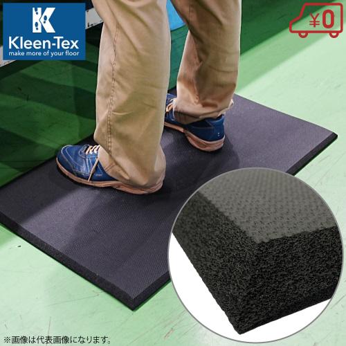 疲労軽減マット ゴムマット 60×90cm 立ち仕事 疲れない 作業マット