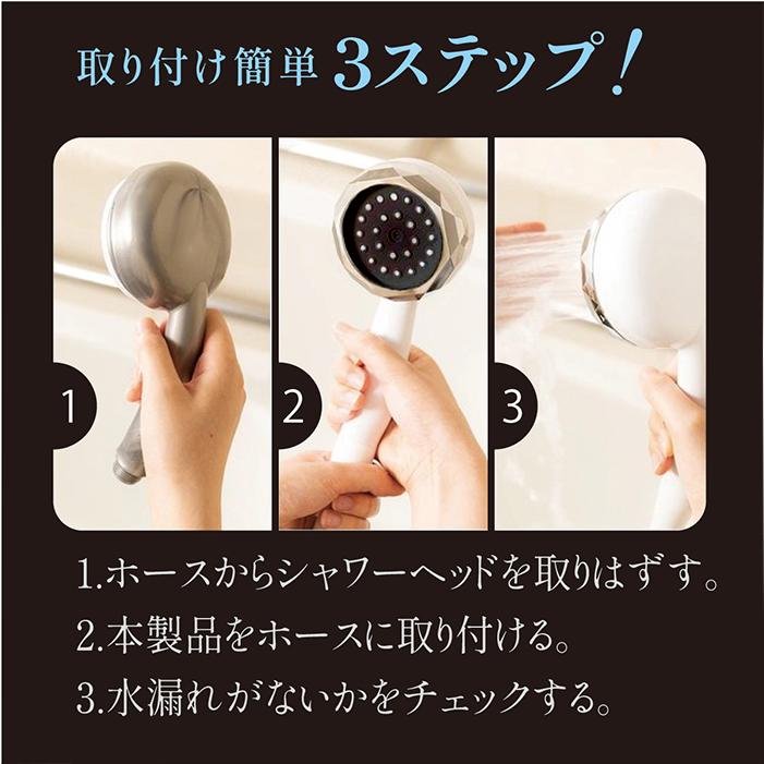 シャワーヘッド ナノヴェール ナノバブル 日本製 節水 水圧アップ