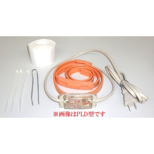 ヨッシー　凍結防止電熱ヒーターセット 電熱産業 水道凍結防止ヒーター 通電ランプ付 配管凍結防止ヒーター