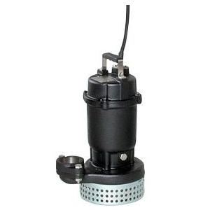 エバラポンプ 水中ポンプ 汚水用 排水ポンプ 40DS5.25S 40DS5.25 40DS6