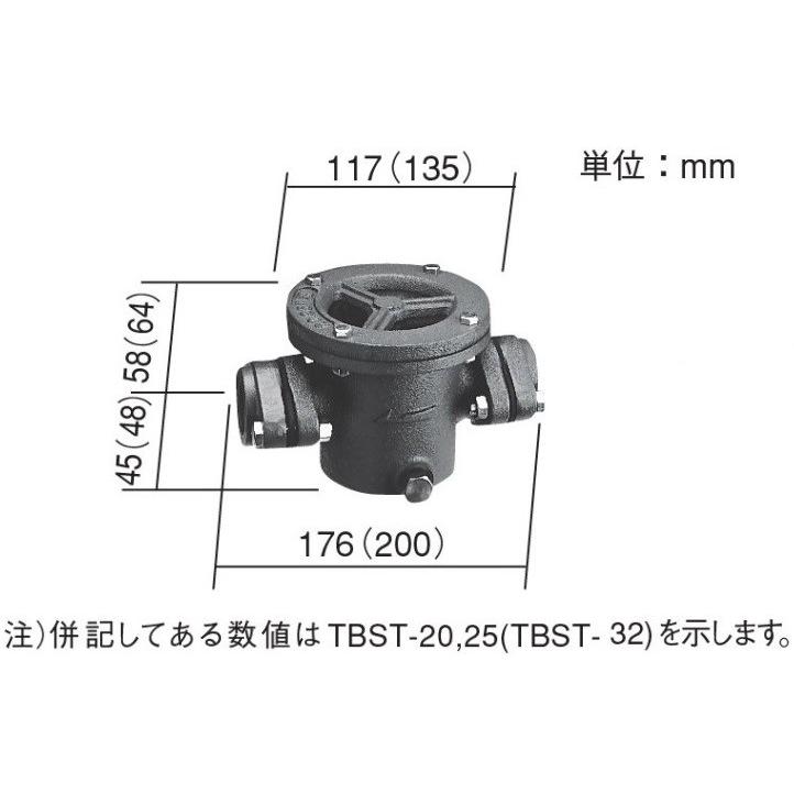 荏原 砂取り器 井戸ポンプ 砂こし器 砂取器 砂取機 25mm TBST-25 荏原 砂取り器 井戸ポンプ 砂こし器 砂取器 砂取機 25mm TBST-25