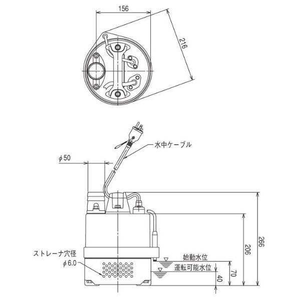 エバラポンプ 水中ポンプ 汚水 土砂水 自動型 一般工事用 小型排水ポンプ 50EZA5.45S/50EZA6.45S 小型 電動 農業用ポンプ｜ssnet｜03