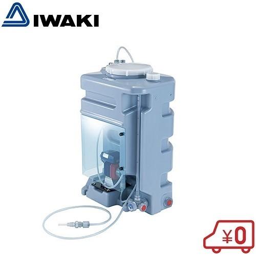 茨城県のその他 アイチポンプ興業 薬注ユニット 30L