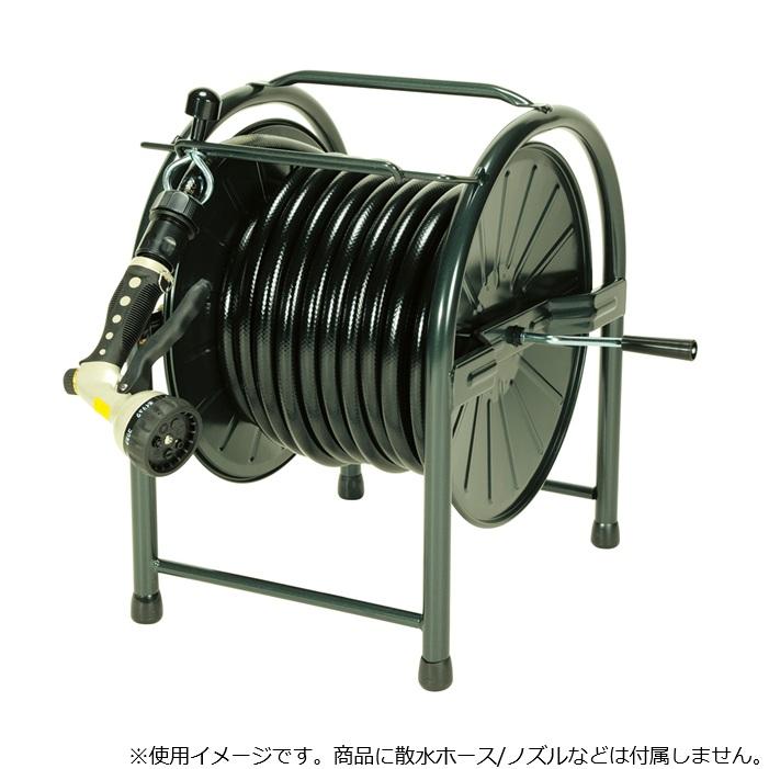 日之出化成 ホースリール 30m用 スチール製 散水ホースリール 本体のみ