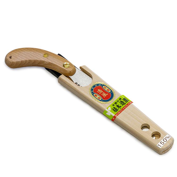 本職向け 剪定鋸 サヤ付き 180mm 剪定ノコギリ 鋸 ノコギリ 本職向け 剪定鋸 サヤ付き 180mm 剪定ノコギリ 鋸 ノコギリ
