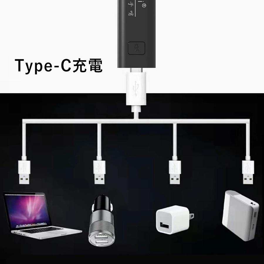 電子ホイッスル 大音量 充電式 防水 熊よけ 体育 スポーツ アウトドア