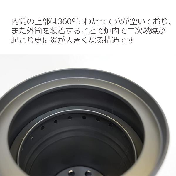 尾上製作所 日本製 焚火台 2次燃焼 焚き火台 焚き火 たき火台 五徳付き