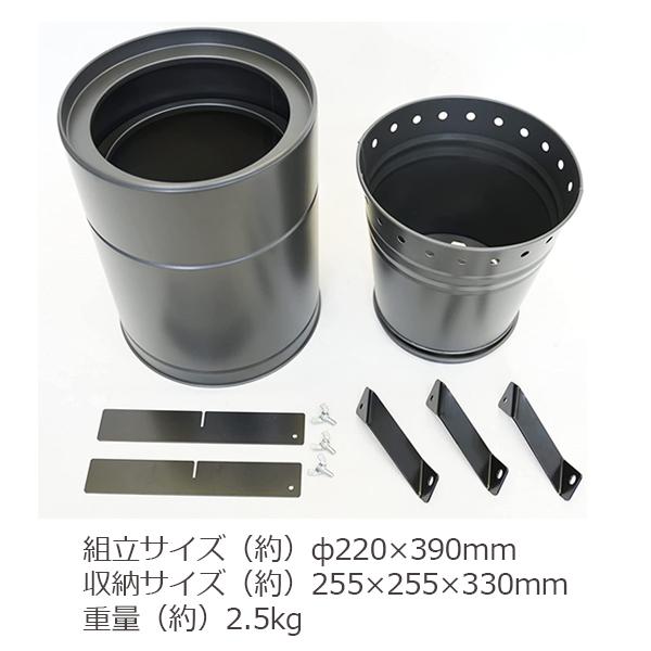 尾上製作所 日本製 焚火台 2次燃焼 焚き火台 焚き火 たき火台 五徳付き