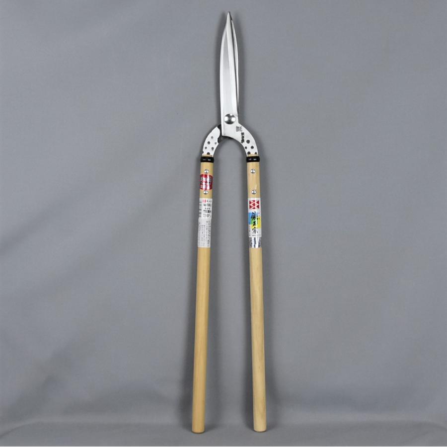 鋏正宗 プロ用 葉刈鋏 門型みがき 210mm No106A 白紙 強力 刈り込みば