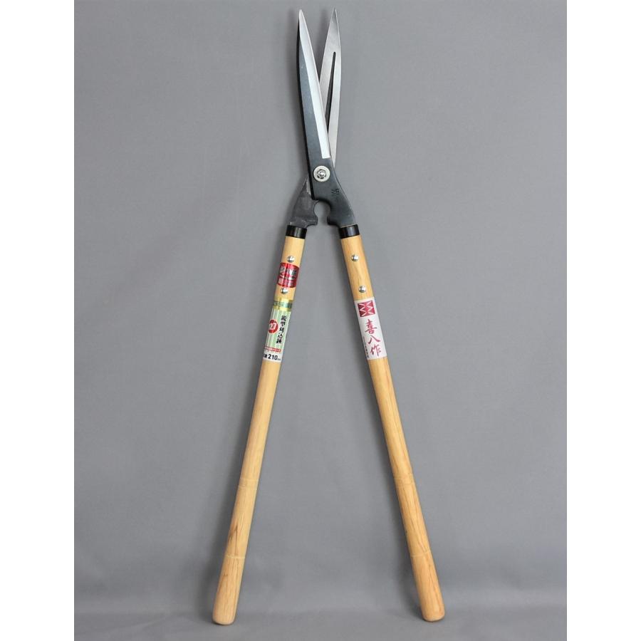 喜八作 プロ用 刈込鋏 鋭型 210mm No127 青紙 安来鋼 強力 刈り込み
