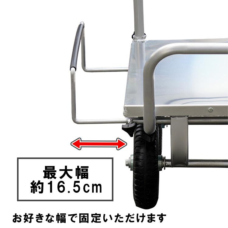 コンテナカー 収穫台車 軽量 ノーパンクタイヤ GF-4 運搬車 平台車