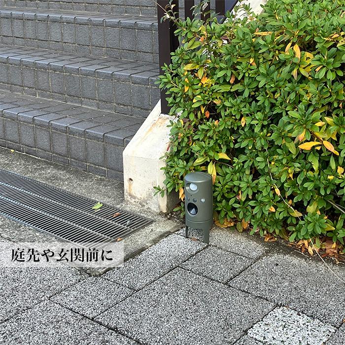 ねこよけ 超音波 猫よけ対策 猫 忌避 ガーデンバリア 猫よけ グッズ 害