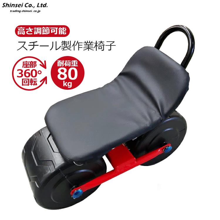 同時出品きよらご購入者　椅子のみ（その他付属品込） 楽天市場】【最大全額タダ10/1限定で当選確率2分の1】【チェアと