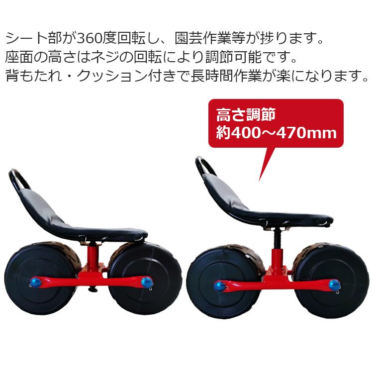 ⭐︎なりん⭐︎ 椅子 タック Vita 背付き和座敷チェア 2脚組 花柄 TAN-833-2 畳の上で