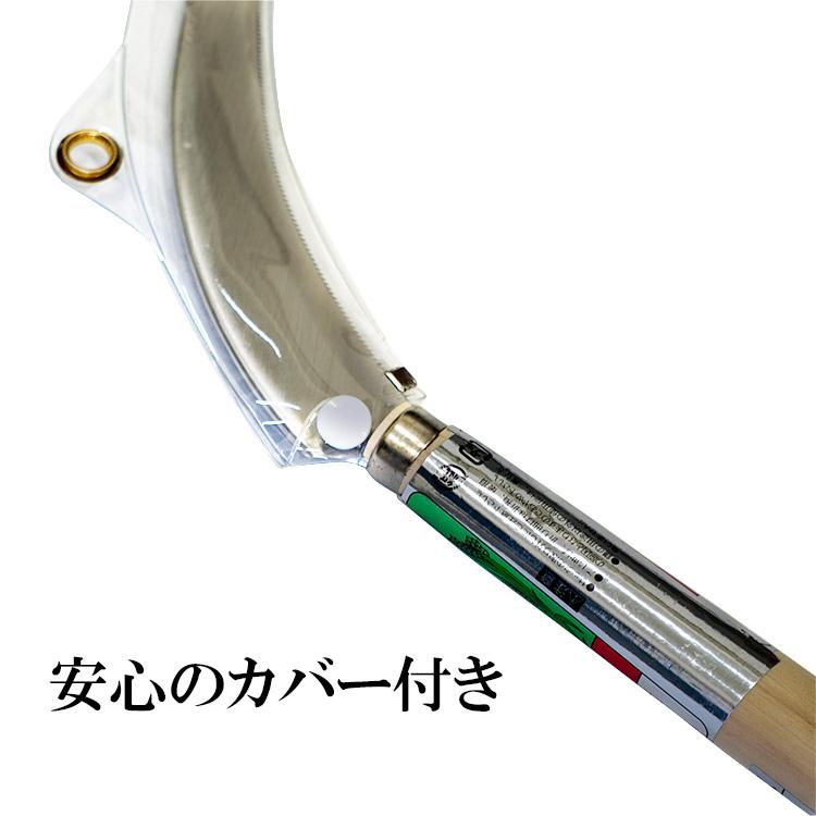 月鹿 草刈り鎌 片刃 ステンレス製 165mm 210mm 鋸鎌 コンパクト 軽量