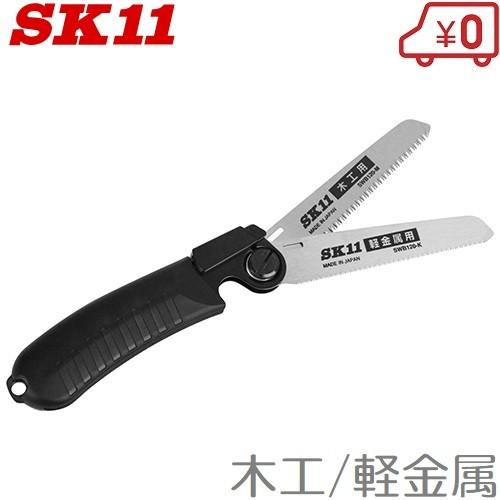 木製ソリ 折りたたみ 100cm 木製ソリ 折りたたみ 100cm 木製ソリ 折りたたみ 100cm 木製ソリ