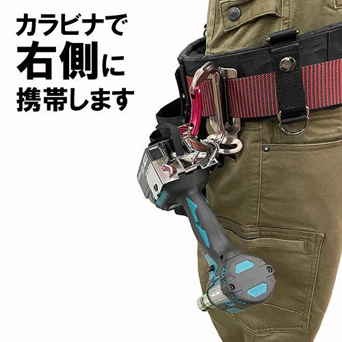 SK11 ツールフック 底板付インパクトフック SIH-BG-W 携帯ホルダー