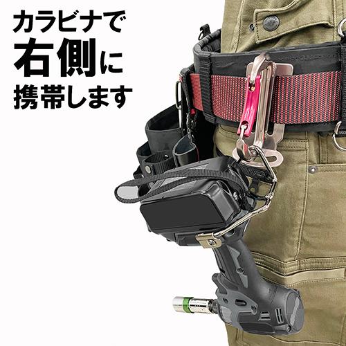HITATI インパクト SK11 インパクトフック 日立用 右 SIH-WR-WHR ツールフック インパクト