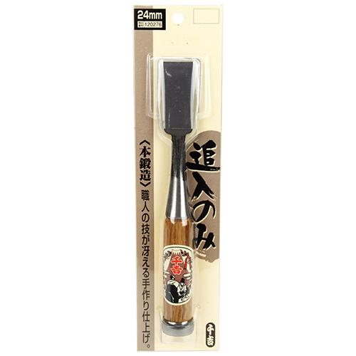 千吉銅賞 追入のみ 24mm 鋼付 赤樫柄 手造り本鍛造 彫刻鑿 木工鑿 叩き