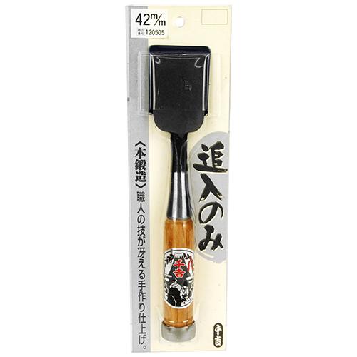 千吉銀賞 追入のみ 42mm 手造り本鍛造 彫刻鑿 木工鑿 叩き鑿 : S.S net