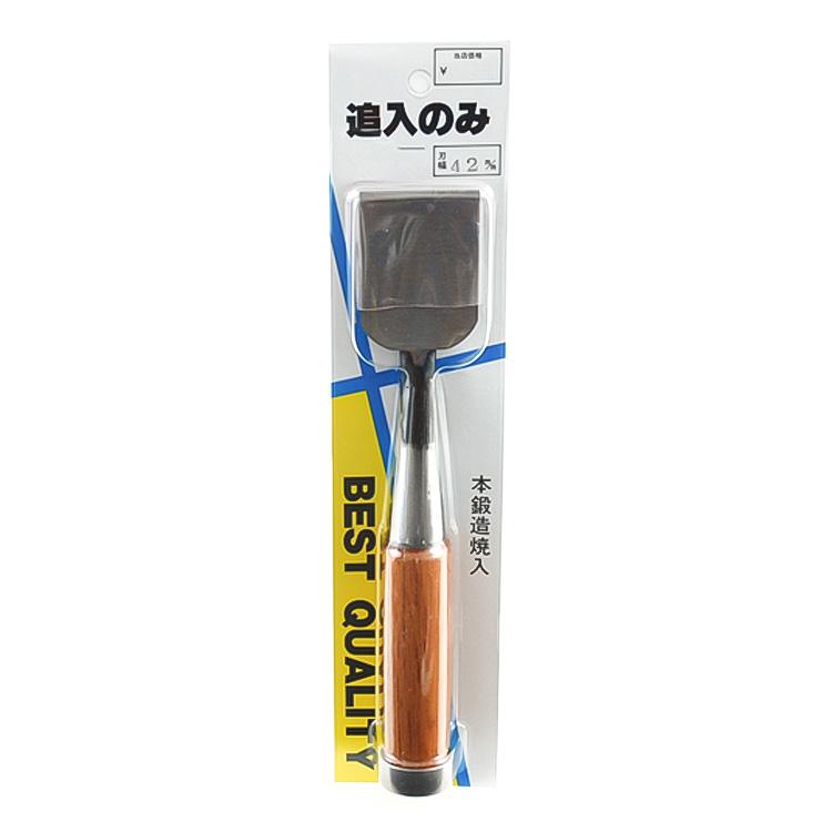 のみ 追入のみ 42mm 木工用 彫刻鑿 面取 鑿 ノミ DIY 木工 道具 彫り