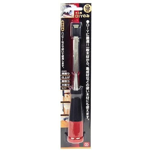 SK11 鑿 12mm 叩きのみ 大工道具 ノミ 木材加工工具 : S.S net SK11 鑿 12mm 叩きのみ 大工道具 ノミ 木材加工工具 : S.S net