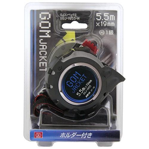 SK11 コンベックス 19mm×5.5m SGJ-1955-H ホルダー付 メジャー 巻尺