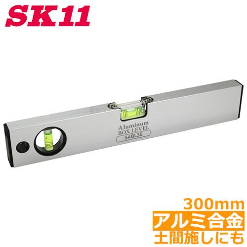 SK11 水平器 水準器 レベル 300mm SABL30 アルミ合金製 測定器具