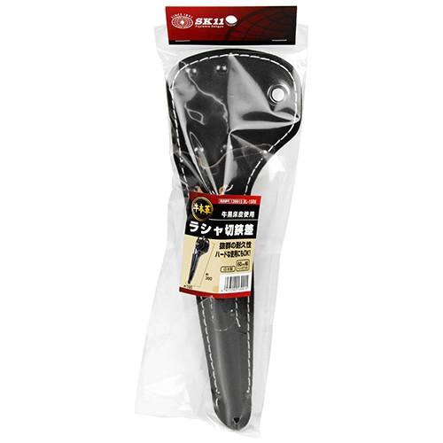 SK11 ラシャ切鋏差 BL-15RK 腰袋 工具差し ツールケース 大工道具 工具