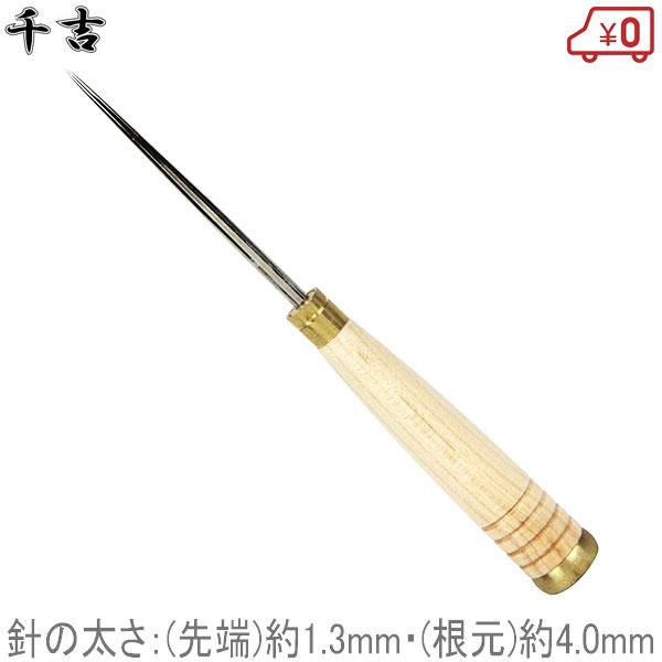 千吉 貫通柄コンクリート針 No 18 タイル貼り モルタル施工 穴あけ ケガキ作業 Fujiwara 142755 S S Net 通販 Yahoo ショッピング