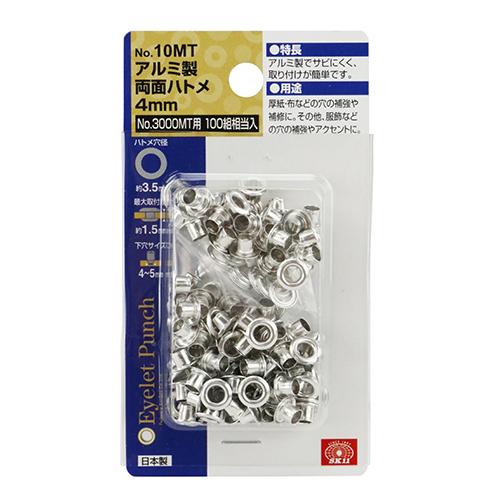 100%正規品】Z 90×150 2枚セット ハトメ4箇所 1/16 【公式通販】