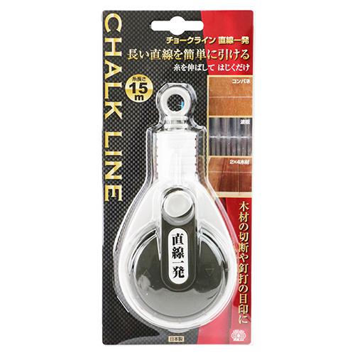 SK11 チョークライン 直線一発 15m ラインチョーク 工事用 大工道具 墨