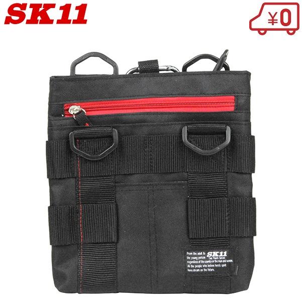 SK11 シザーケース 腰袋 工具差し F-721 ツールケース ピッキング用
