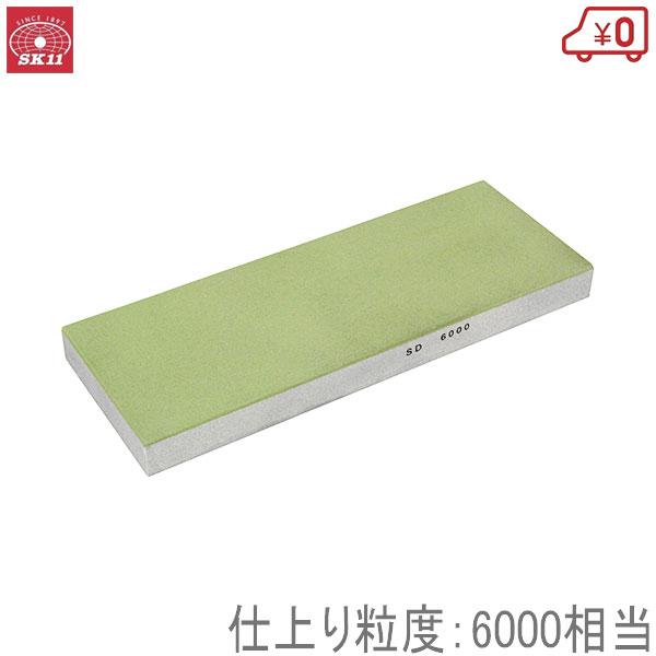 Sk11 ダイヤモンド砥石 レジン 6000 刃物研ぎ機 研磨機 鎌 はさみ 包丁研ぎ Fujiwara S S Net 通販 Yahoo ショッピング