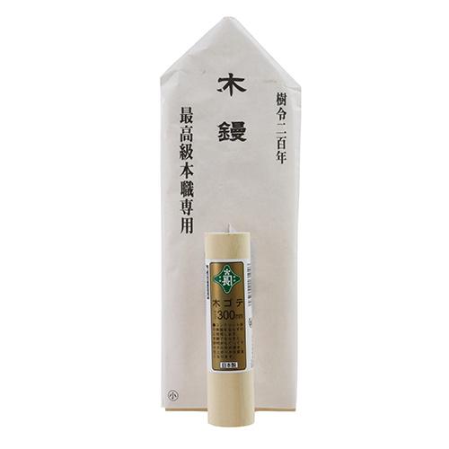 緑長 左官鏝 コテ 木鏝 木ゴテ 300mm モルタル コンクリート床 ならし 