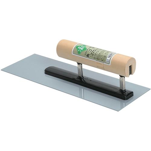 緑長 左官鏝 コテ 鏝 角鏝 プラスチック 270mm 仕上鏝 さびない 仕上げ